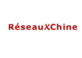 Reseau X Chine