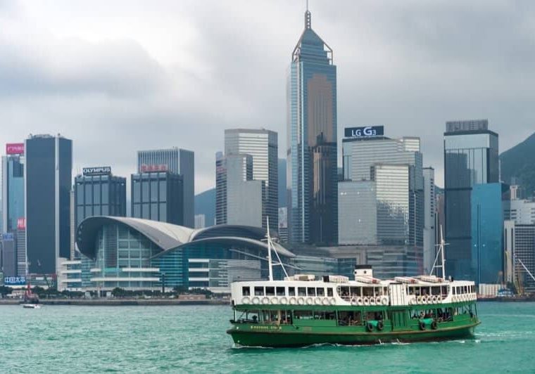 This is the image description